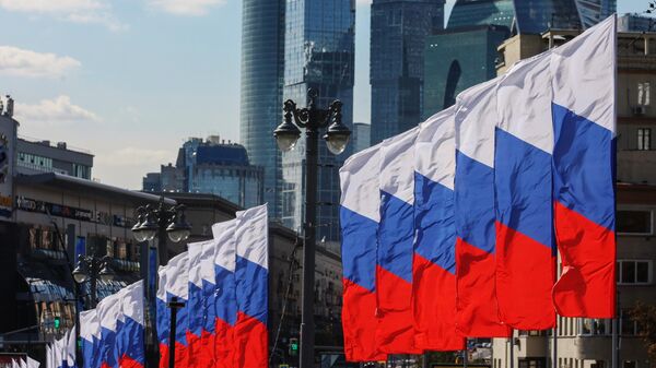 Российские флаги в Москве