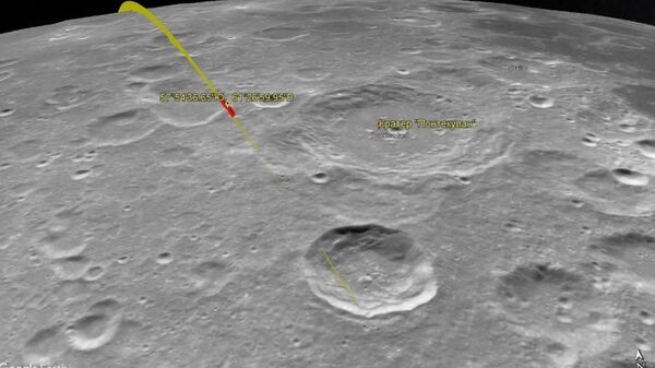 Математическое моделирование траектории движения космического аппарата Луна-25. Архивное фото
