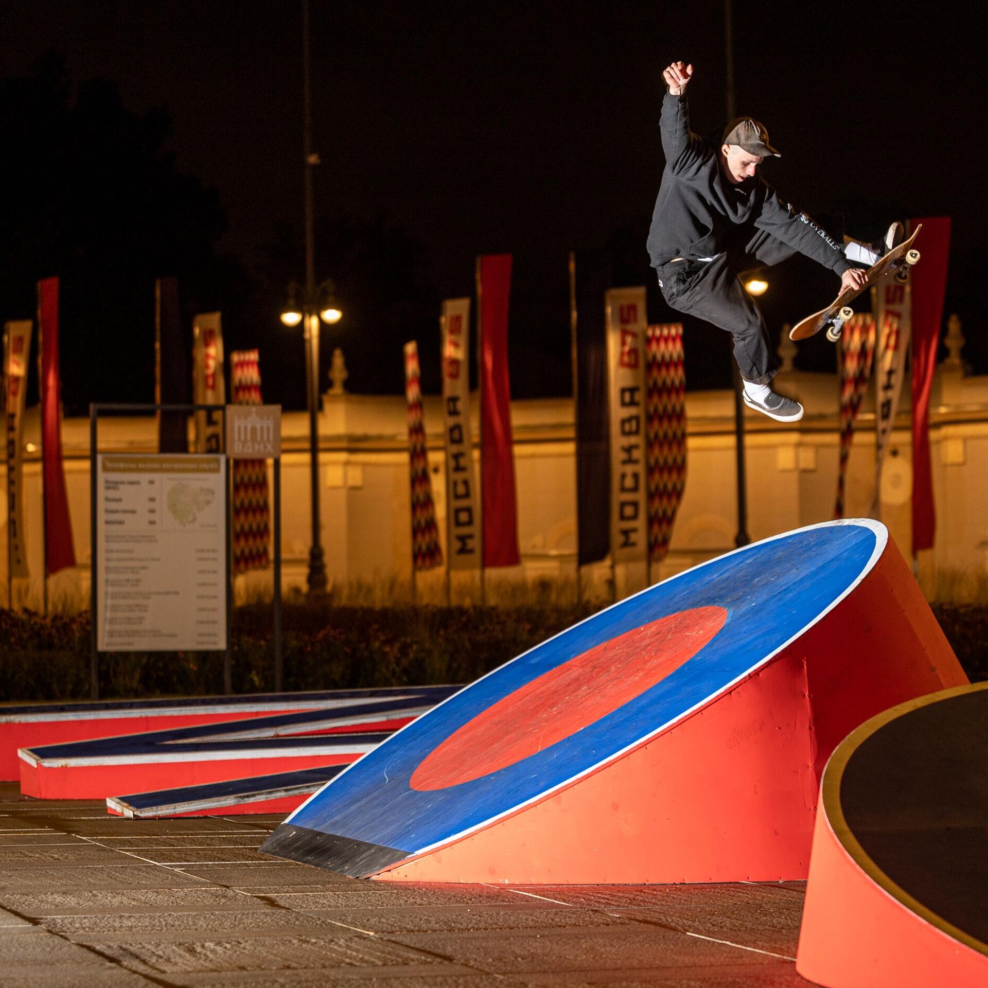 Парк Горького примет международный турнир по скейтбордингу Grand Skate Tour  - РИА Новости Спорт, 22.08.2023