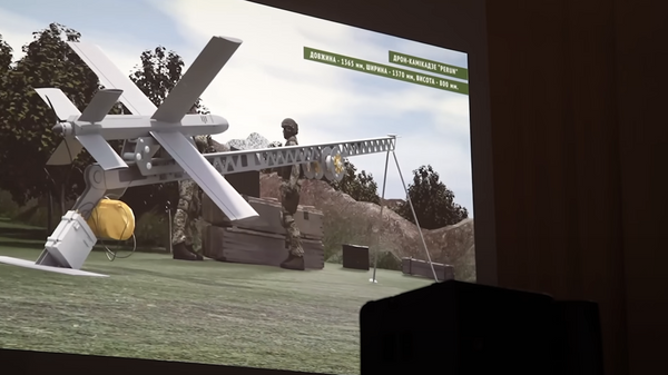 Презентация украинского дрона-камикадзе Perun