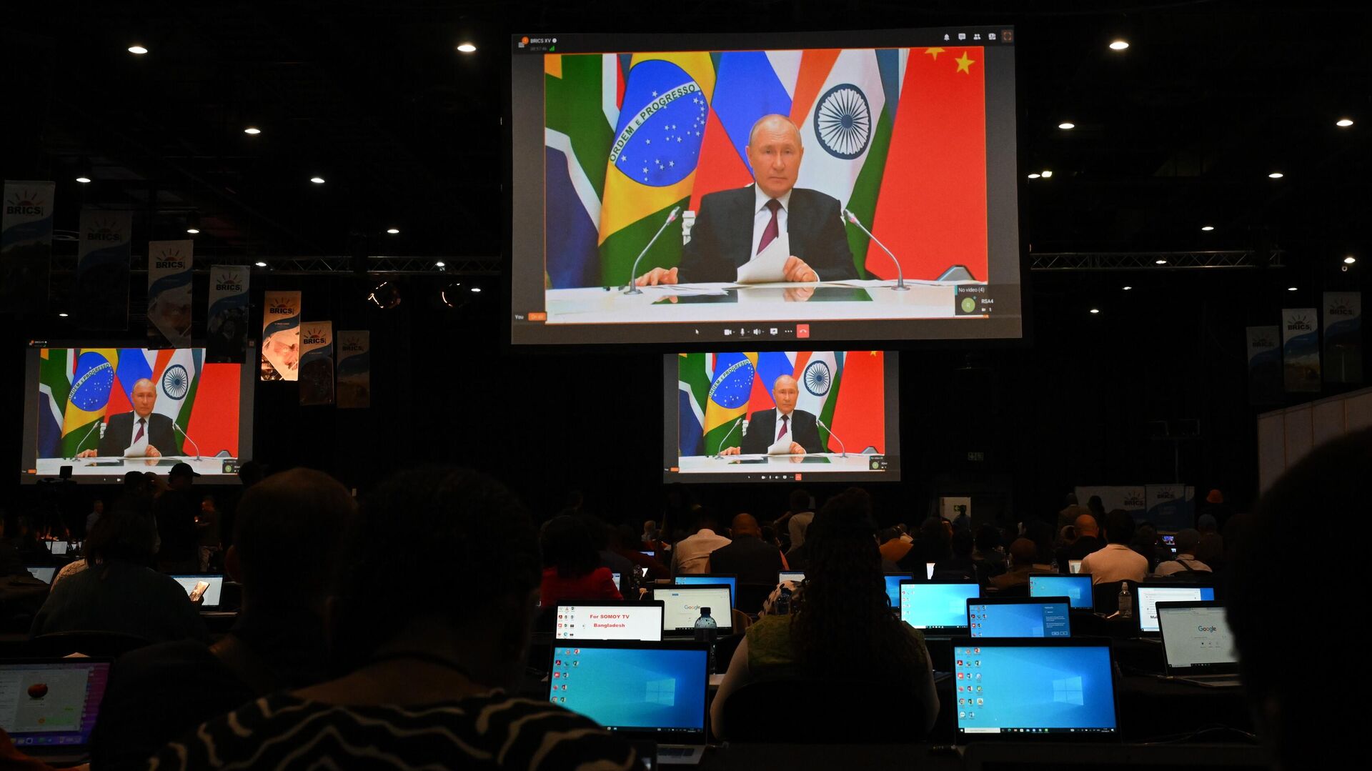 Video conference broadcast of the speech of Russian President Vladimir Putin at the XV BRICS summit in South Africa - RIA Novosti, 1920, 25.08.2023