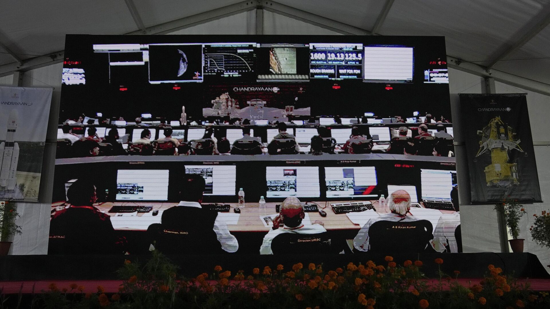 Центр управления Индийской организации космических исследований во время посадки космического корабля Чандраян-3 на Луну - РИА Новости, 1920, 23.08.2023