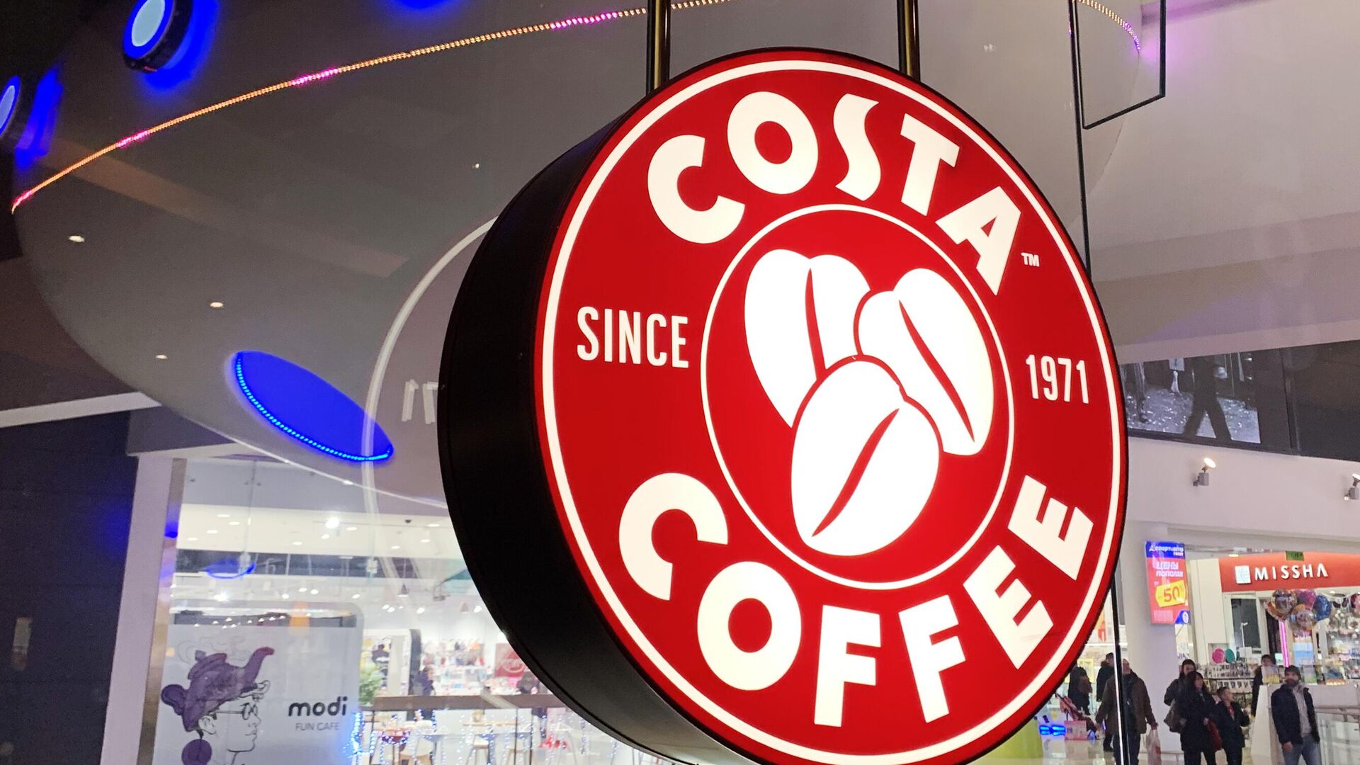 Вывеска кофейни Costa Coffee - РИА Новости, 1920, 24.08.2023