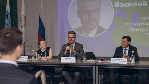 Международный форум молодых лидеров Большая Евразия. Молодежь проходит в Нижнем Новгороде