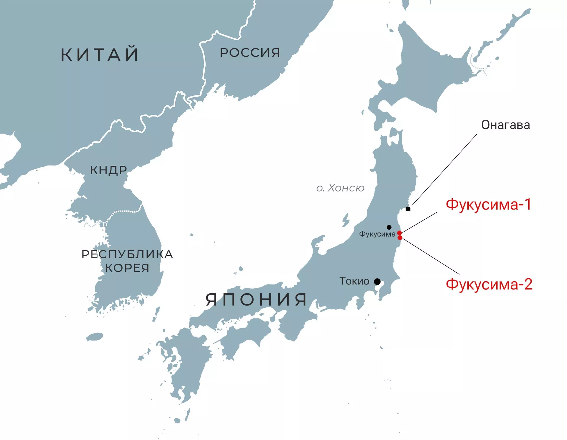 Какими океанами омывается остров хонсю. Фукусима на карте Японии. АЭС Японии на карте. Фукусима 1 на карте. АЭС Фукусима на карте Японии.