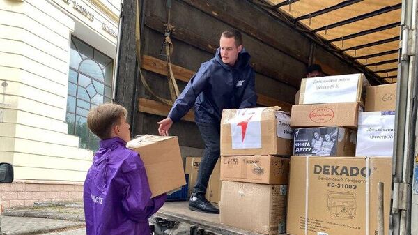 Медикаменты, продукты питания и 4,5 тысячи книг направили в ЛНР из Брянской области