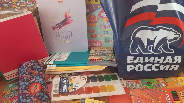 Медикаменты, продукты питания и 4,5 тысячи книг направили в ЛНР из Брянской области Медикаменты, продукты питания и 4,5 тысячи книг направили в ЛНР из Брянской области