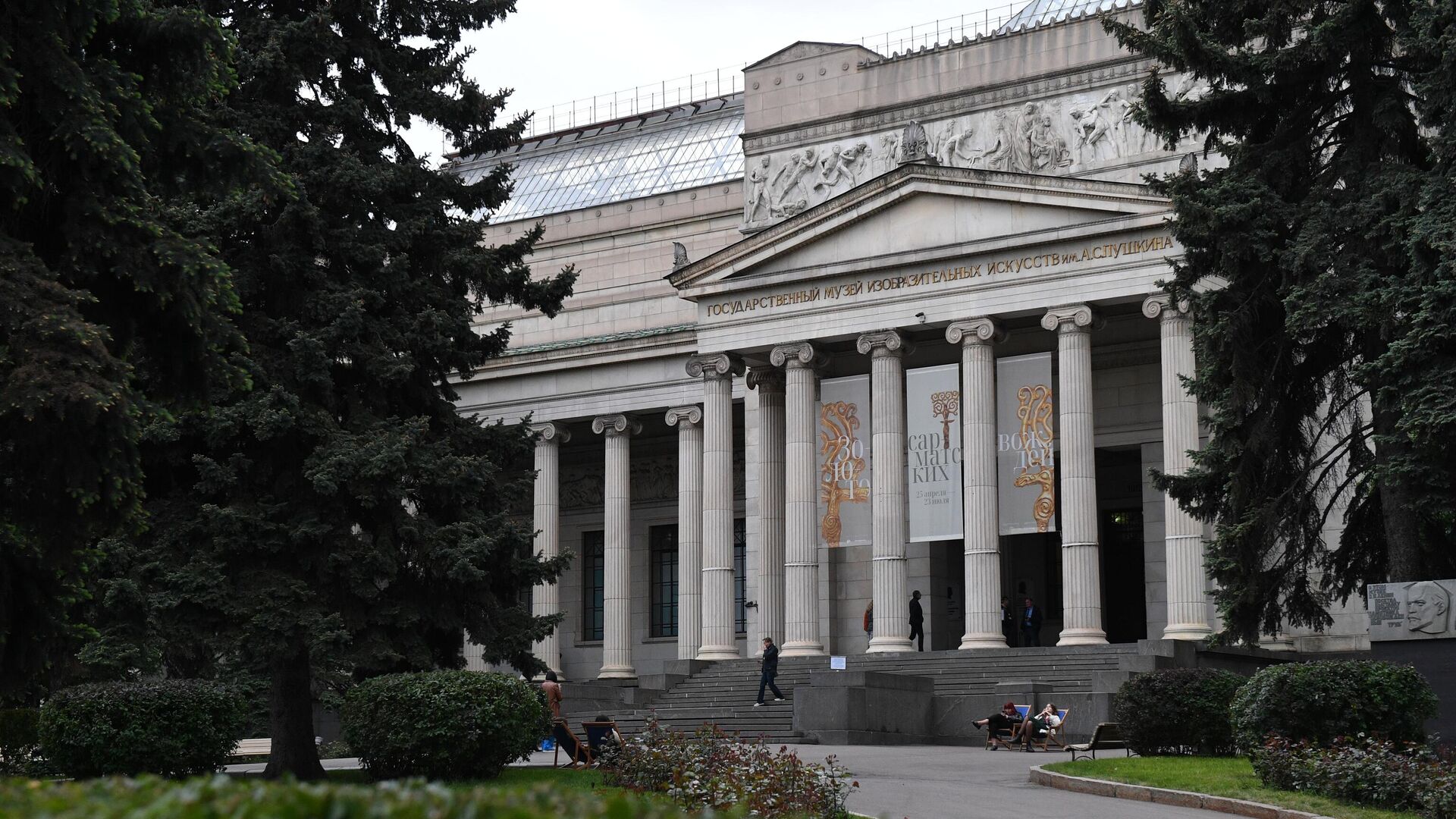 Государственный музей изобразительных искусств имени А.С. Пушкина в Москве0