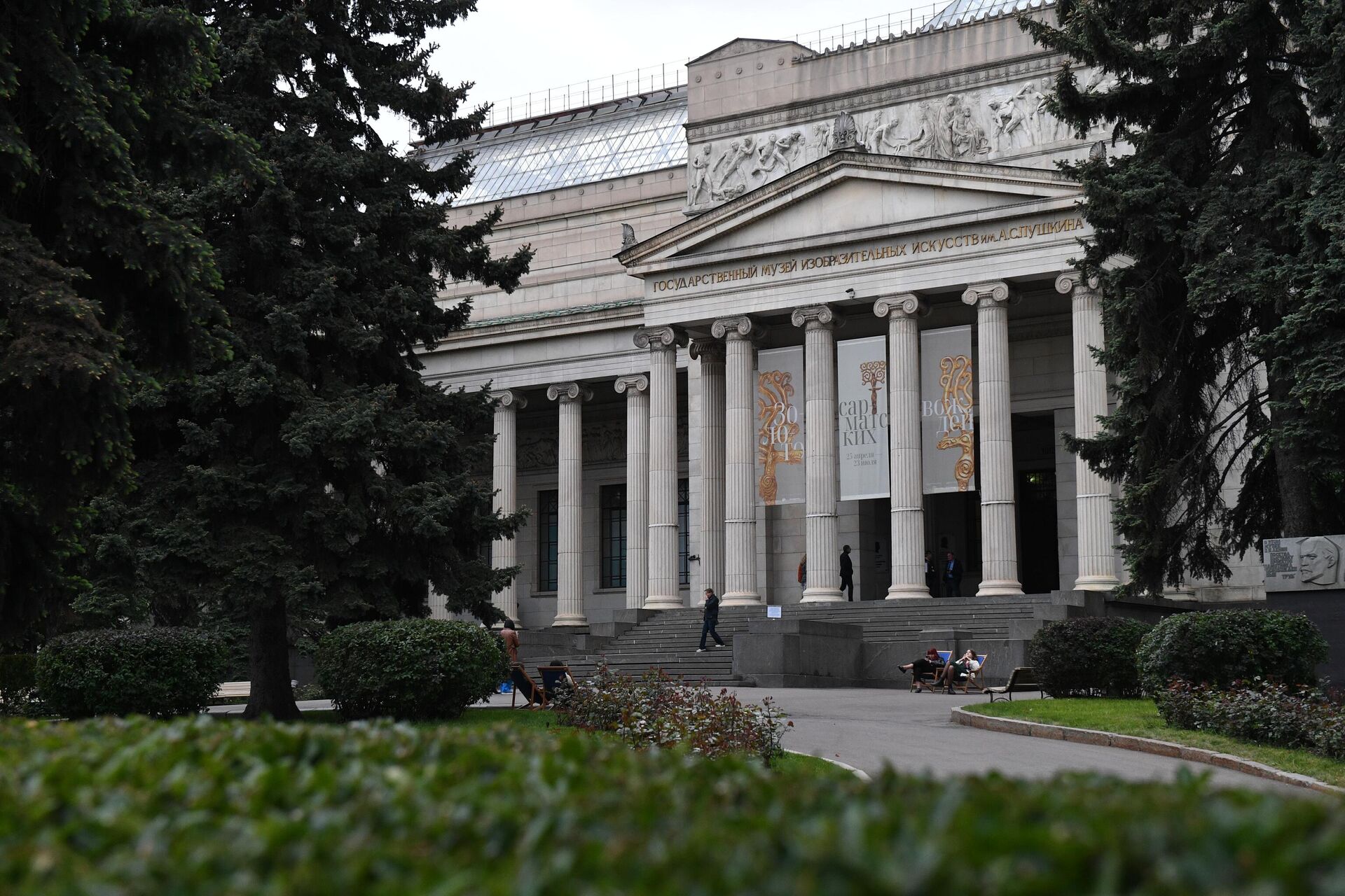 Государственный музей изобразительных искусств имени А.С. Пушкина в Москве. - РИА Новости, 1920, 28.08.2023