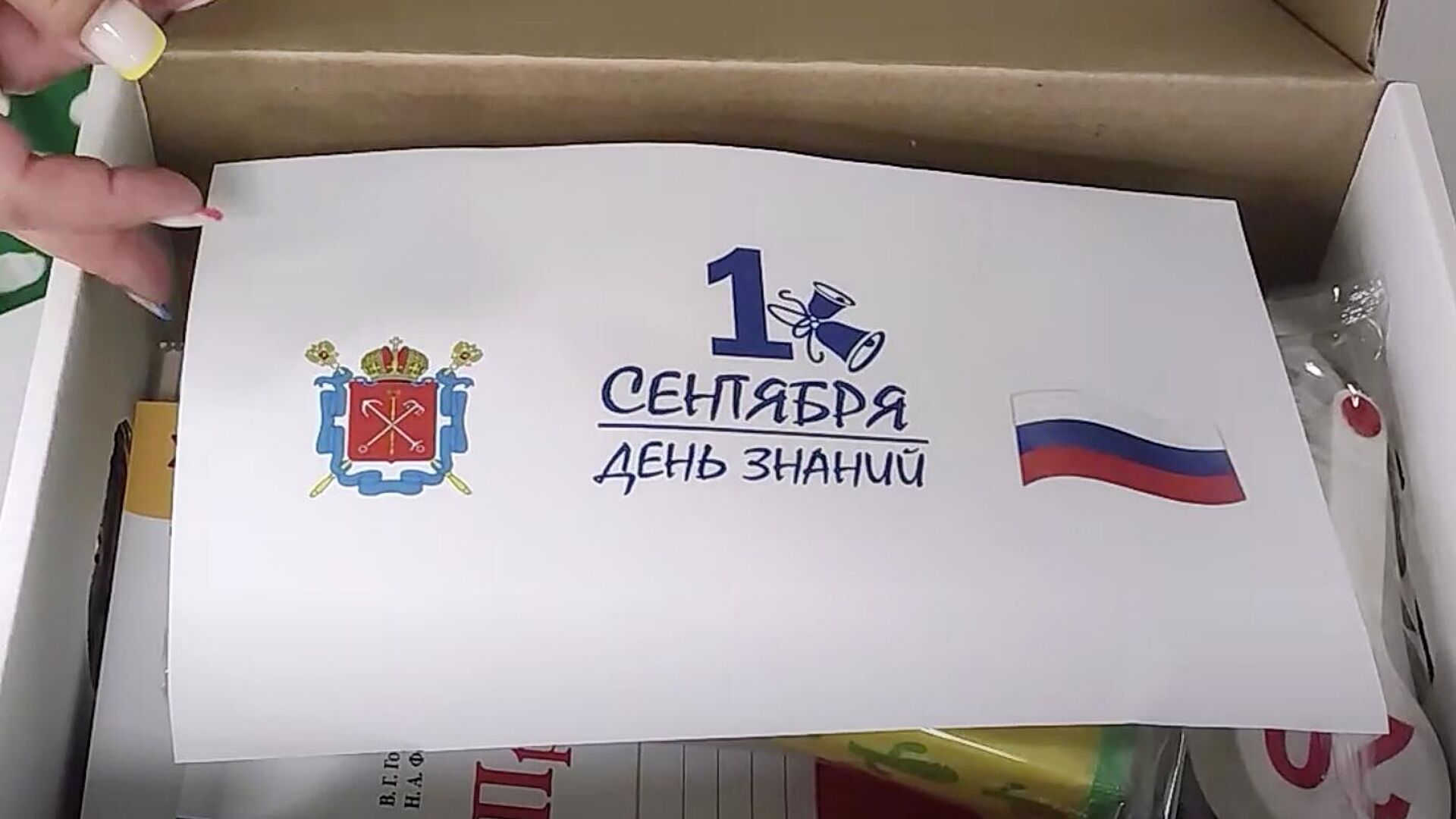 Подарки студентам 🎓