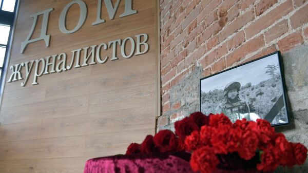 Фотография военного корреспондента РИА Новости Ростислава Журавлева в Доме журналистов в Екатеринбурге