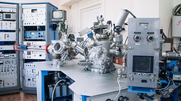 Аналитический комплекс для исследования химического состояния материалов методом рентгеновской фотоэлектронной спектроскопии