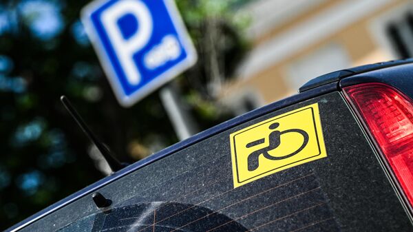 Знак инвалид на автомобиле в Москве