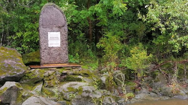 Петроглифы в Хабаровском крае Петроглифы в Хабаровском крае