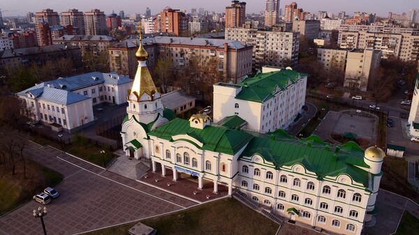 Хабаровская духовная семинария в Хабаровске Хабаровская духовная семинария в Хабаровске