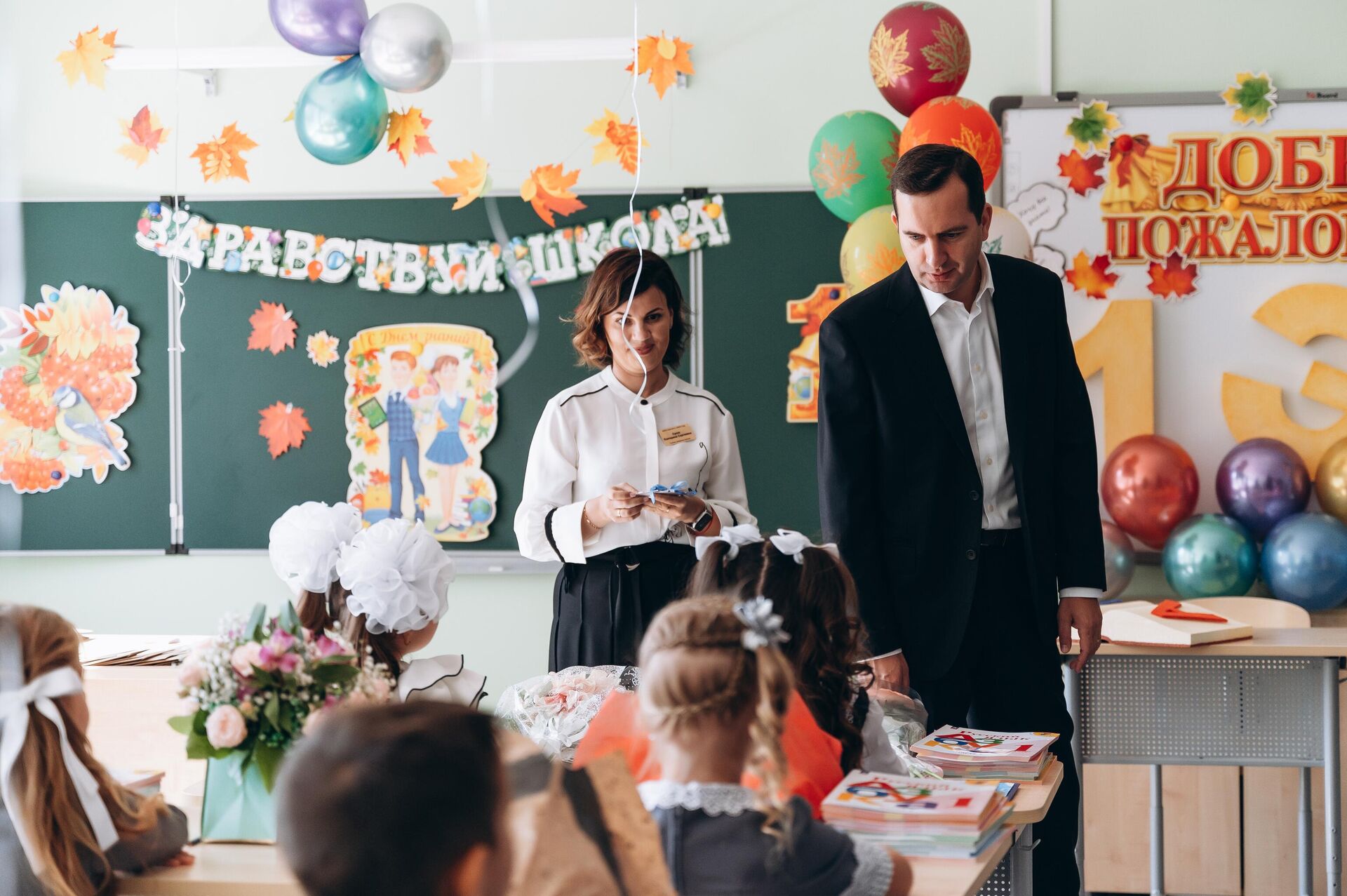  Новая школа на 825 учащихся открылась в подмосковном округе Щелково - РИА Новости, 1920, 01.09.2023