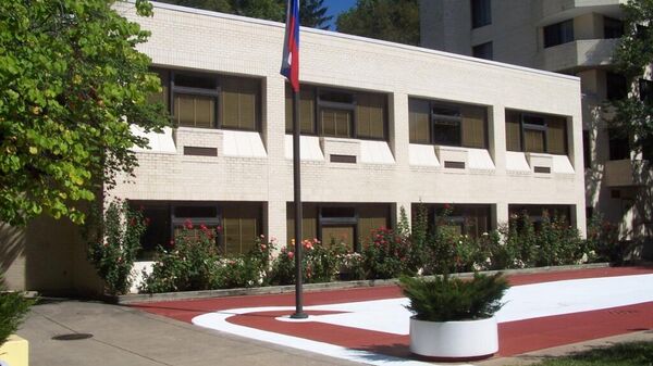  Школа при Посольстве России в Вашингтоне