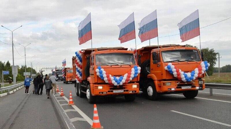 Открытие движения по расширенному участку федеральной трассы на въезде в Омск - РИА Новости, 1920, 02.09.2023