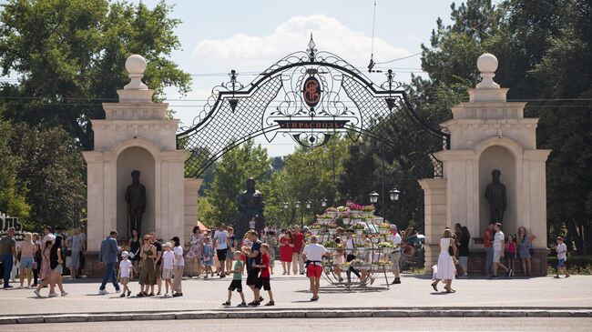 Екатерининский парк в Тирасполе