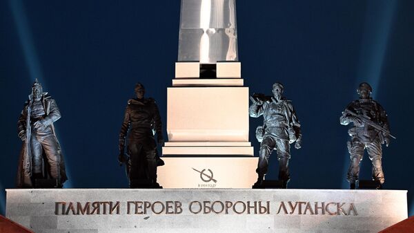 Открытие мемориала защитникам Донбасса после реставрации в Луганске