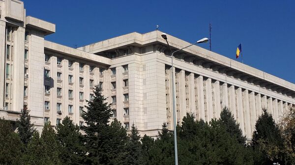 Здание Министерства обороны Румынии
