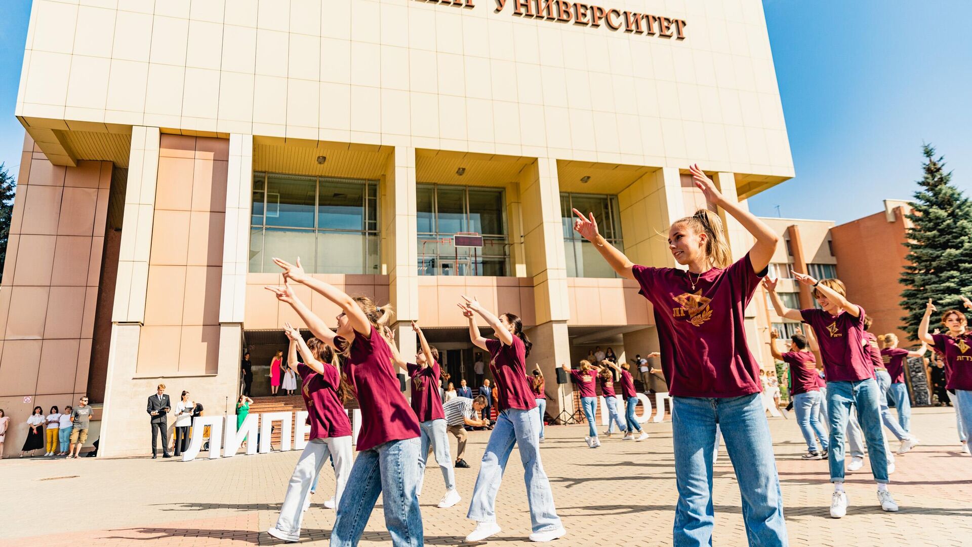 Технический лицей открылся на базе ЛГТУ в Липецке Технический лицей открылся на базе ЛГТУ в Липецке - РИА Новости, 1920, 04.09.2023