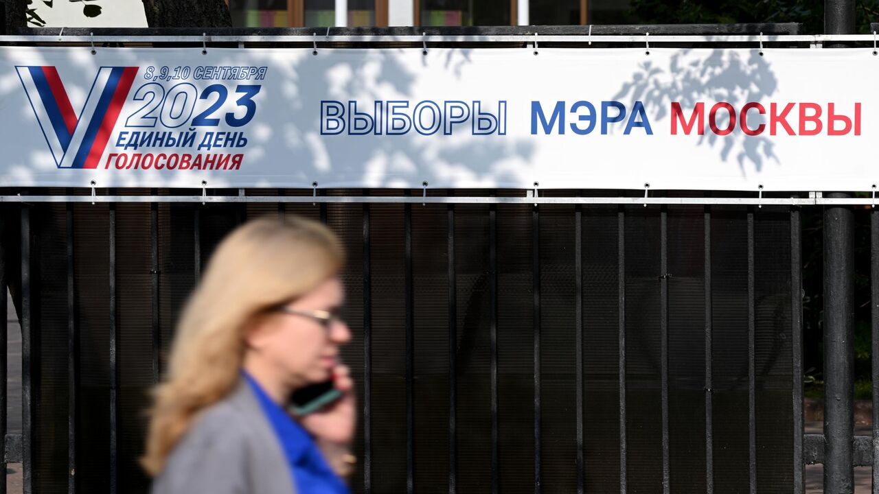 Голосование города москвы. Голосование города москвы. Голосование города москвы. Система электронного голосования. Тестовое голосование.