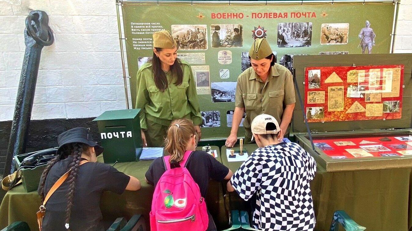 Тематический праздник И помнит Дон спасенный в Аксайском военно-историческом музее - РИА Новости, 1920, 05.09.2023