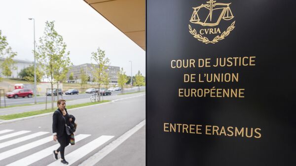 Здание суда Европейского союза в Люксембурге