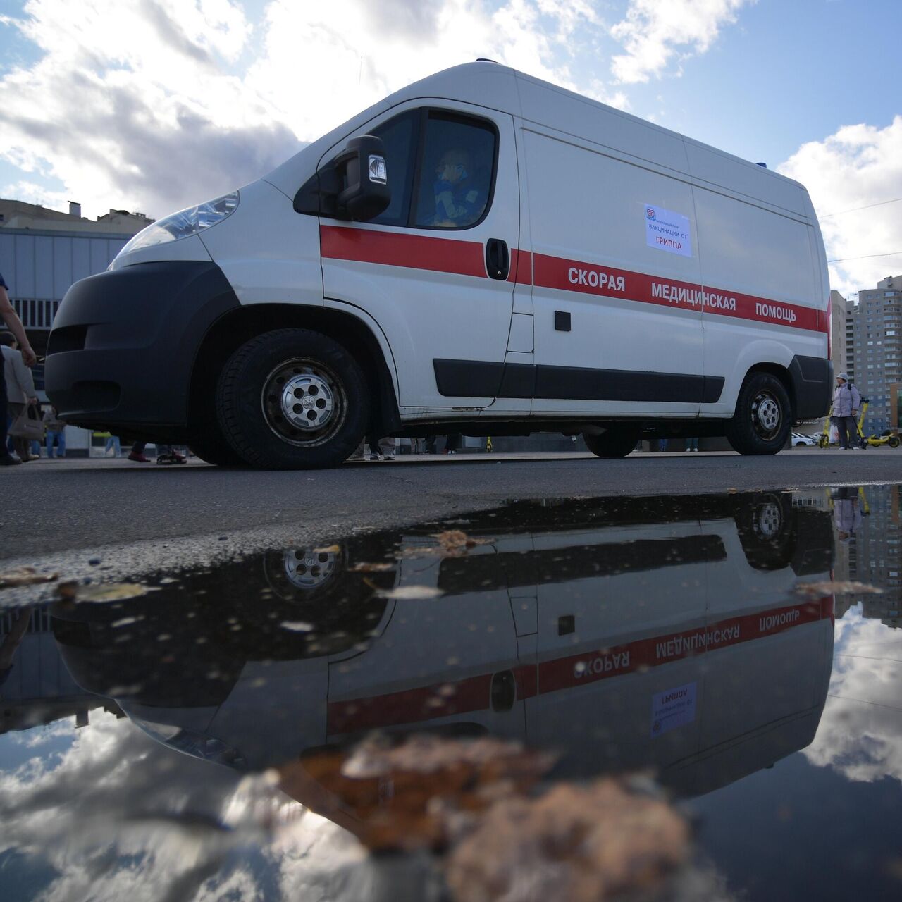 Под Ростовом три человека погибли после столкновения бензовоза и легковушки  - РИА Новости, 09.09.2023