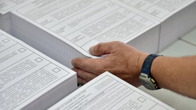 Печать бюллетеней для голосования на выборах 