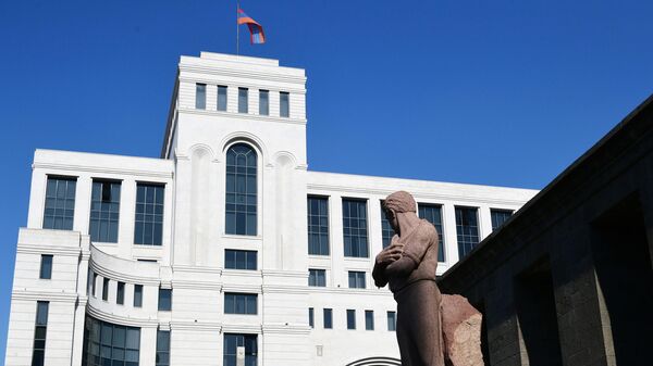 Здание Министерства иностранных дел Армении