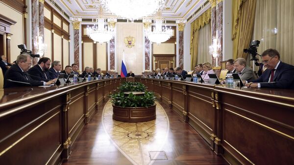 Заседание правительства РФ. 7 сентября 2023