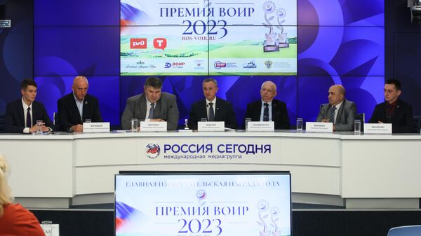Пресс-конференция, посвященная приему заявок на Премию Всероссийского общества изобретателей и рационализаторов