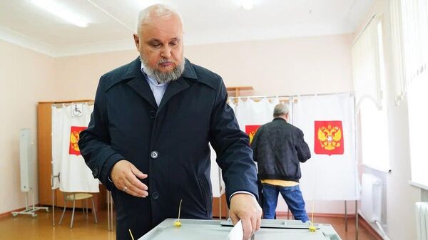 Глава Кемеровской области Сергей Цивилев проголосовал в первый день выборов