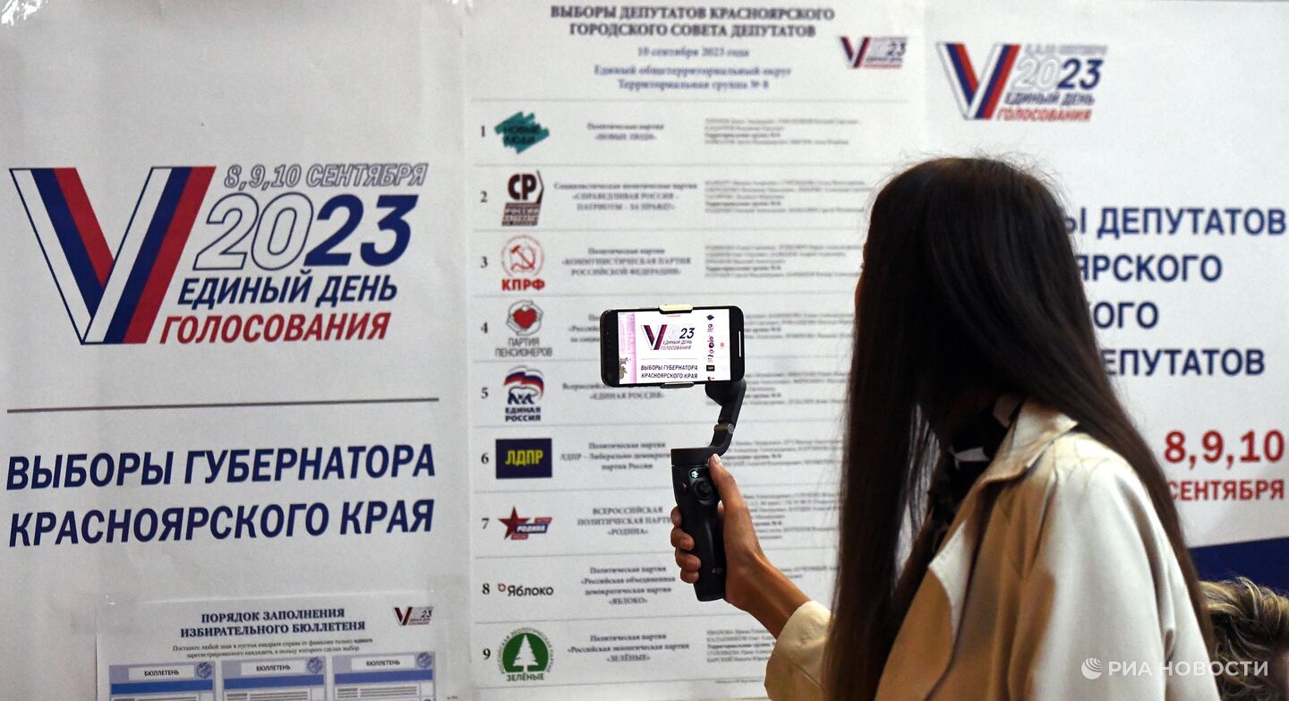 &quot;Единая Россия&quot; набрала более 74 процентов на выборах в Народный совет ЛНР