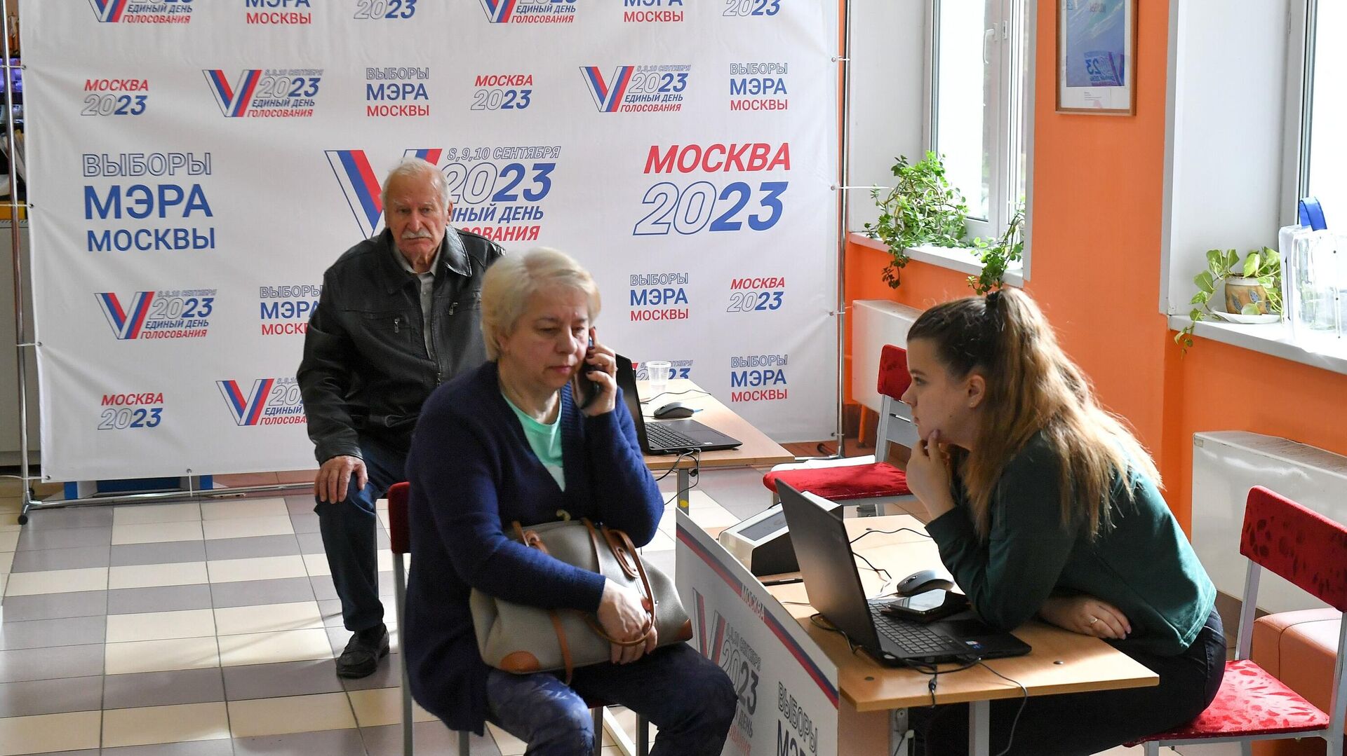 Как проголосовали в москве результаты. Выборы в Москве 10 сентября 2023. Выборы в Москве. Голосование 142% Москва.