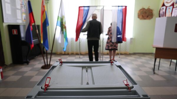 Единый день голосования в России 