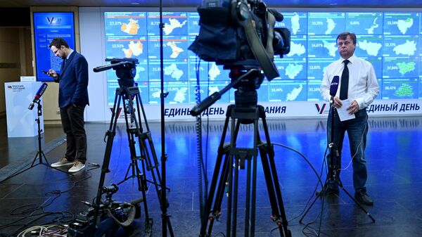 Журналисты в Информационном центре Центральной избирательной комиссии России