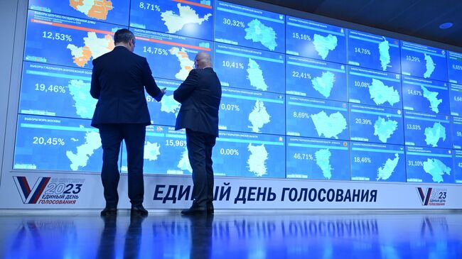 Информационное табло в информационном центре ЦИК России