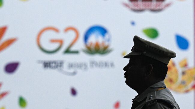Международный медиацентр G20