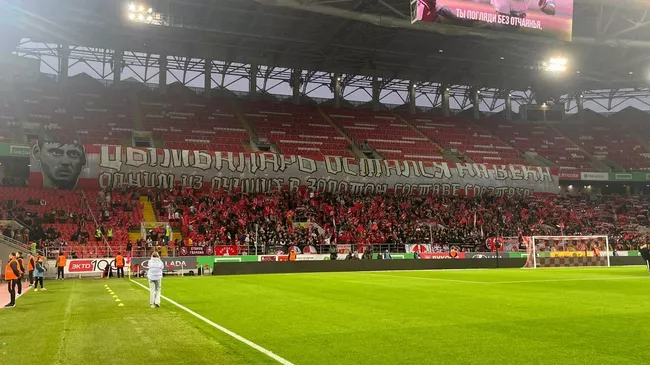 Матч памяти Ильи Цымбаларя