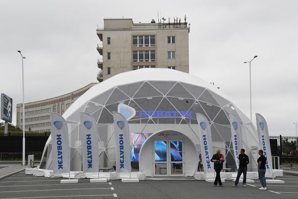 Стенд компании Новатэк на Восточном экономическом форуме во Владивостоке