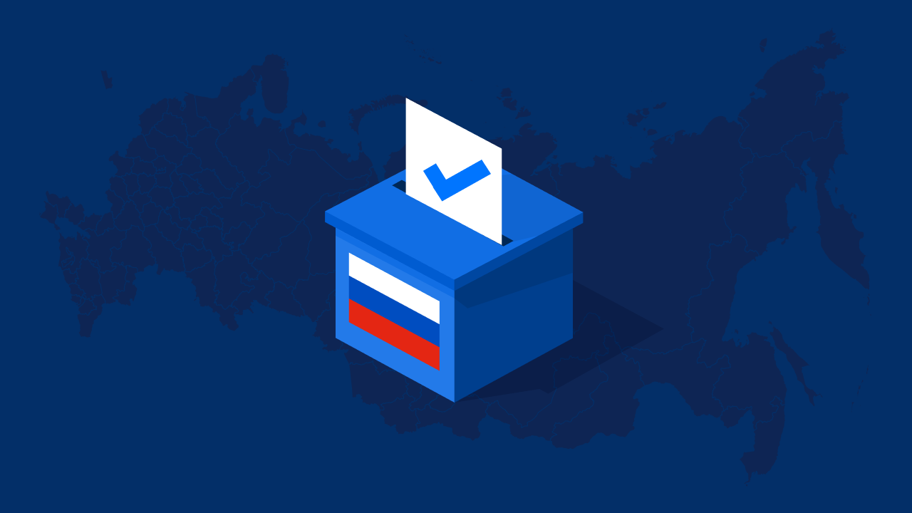 Выборы глав регионов России