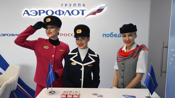 Стенд авиакомпании Аэрофлот на Восточном экономическом форуме во Владивостоке