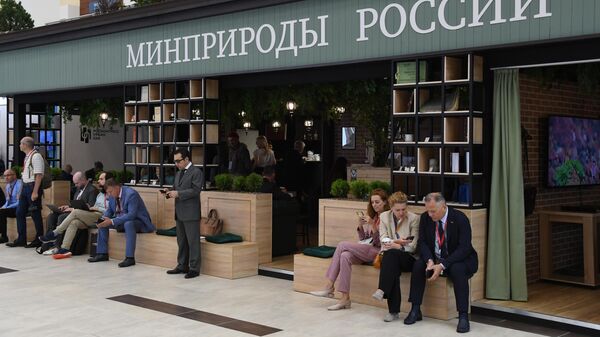 Стенд Минприроды России на Восточном экономическом форуме во Владивостоке