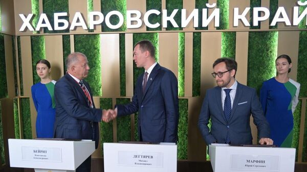 Хабаровский край и Русолово заключили соглашение о сотрудничестве