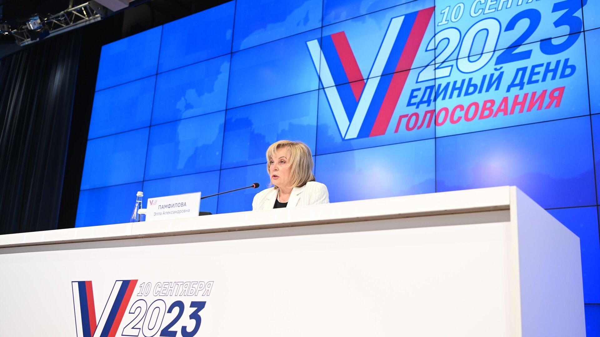 Памфилова заявила об отсутствии жалоб на СМИ от кандидатов и партий