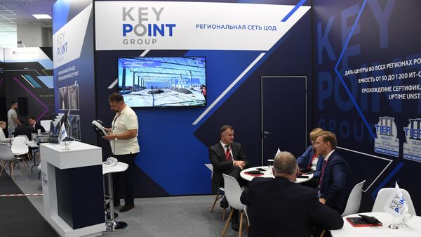Стенд Key Point на Восточном экономическом форуме во Владивостоке