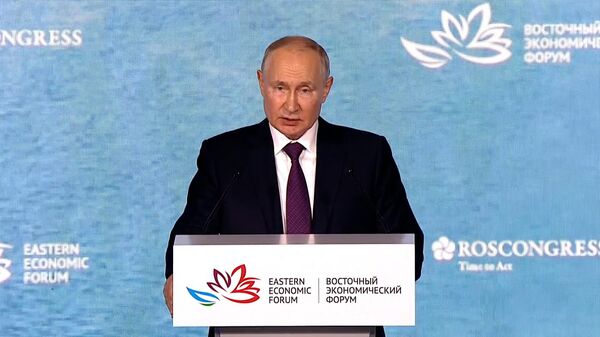 Путин на пленарном заседании Восточного экономического форума